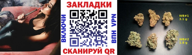Купить наркотики сайты Лянтор A-PVP МЕФ Гашиш блэк спрут ССЫЛКА Кокаин