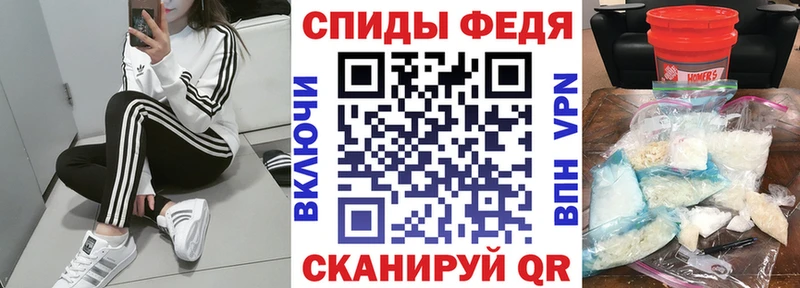 АМФЕТАМИН Premium  наркотики  Лянтор 