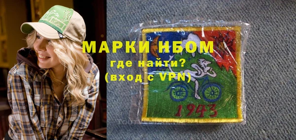 ешки Алзамай