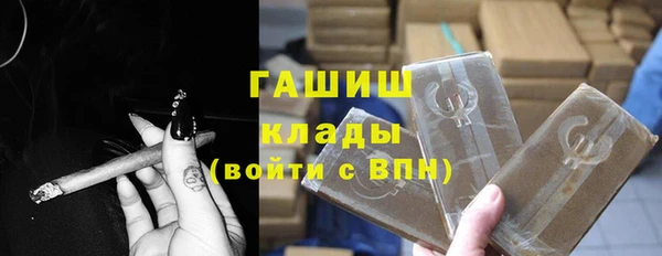 ешки Алзамай