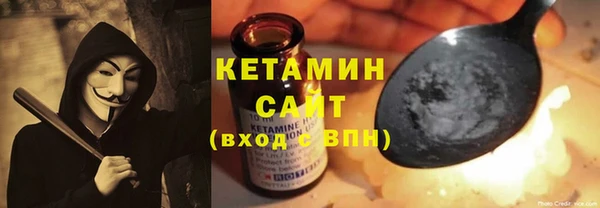 ешки Алзамай