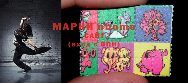 прущая мука Алексин