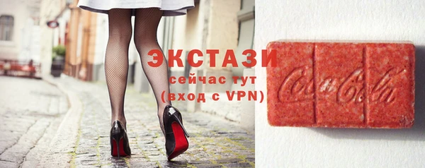 ешки Алексеевка