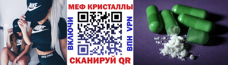 МЯУ-МЯУ мяу мяу  где купить   Лянтор 